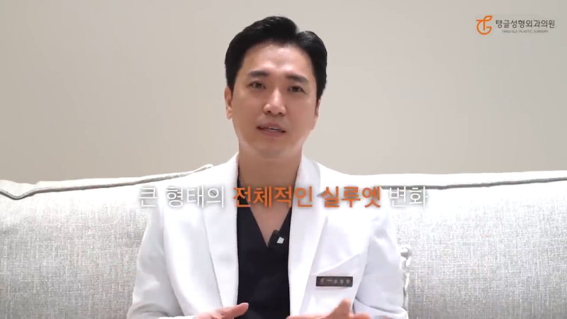 복부거상술, 늘어진 뱃살은 지방의 문제가 아닙니다 사진 2