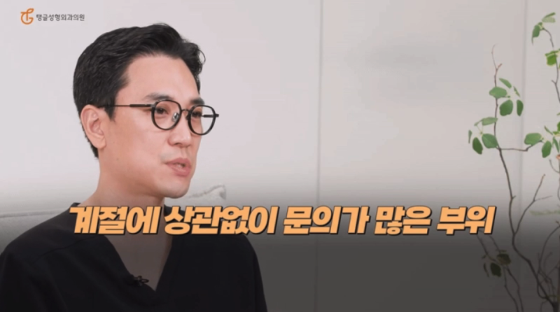 힙업리프팅, 맞는 방법은 따로 있습니다