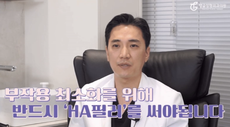 어깨필러, 직각어깨를 만드는 가장 빠른 방법은?