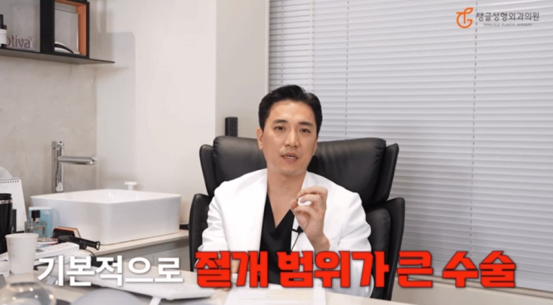 처진가슴수술비용, 윗볼륨만 없다면 꼭 읽으세요! 사진 4