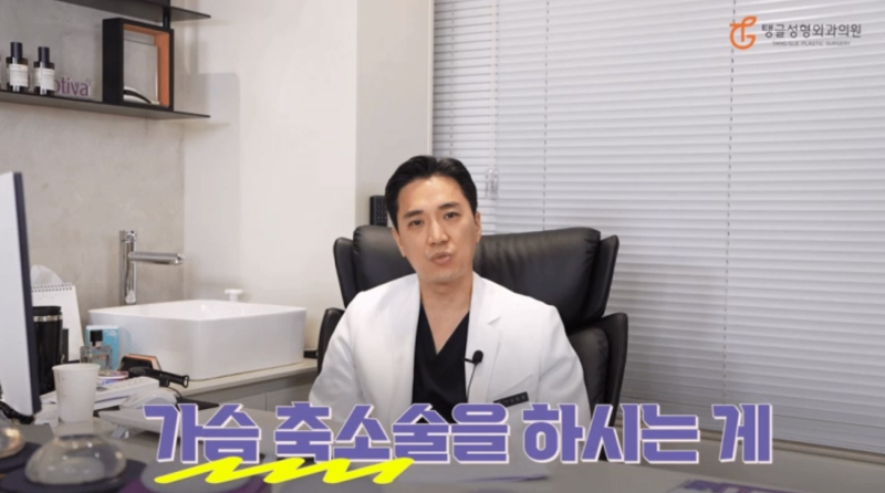 처진가슴수술비용, 윗볼륨만 없다면 꼭 읽으세요!