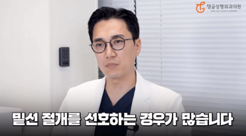가슴거상수술, 꼭 알아야 되는 진실과 오해 사진 3