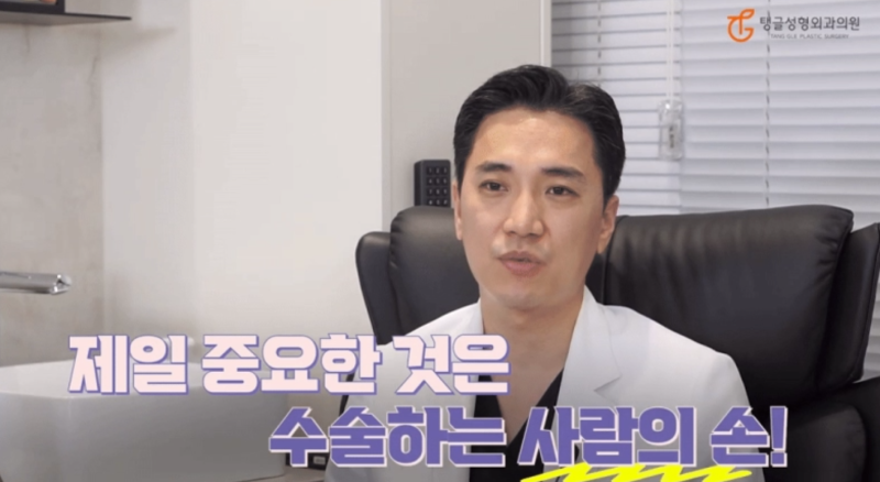 복부지흡, 이런 분은 받으면 후회합니다 사진 5