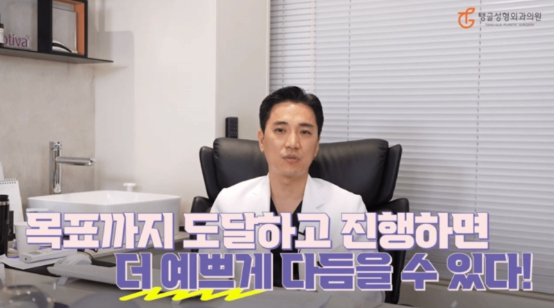 복부지흡, 이런 분은 받으면 후회합니다 사진 4