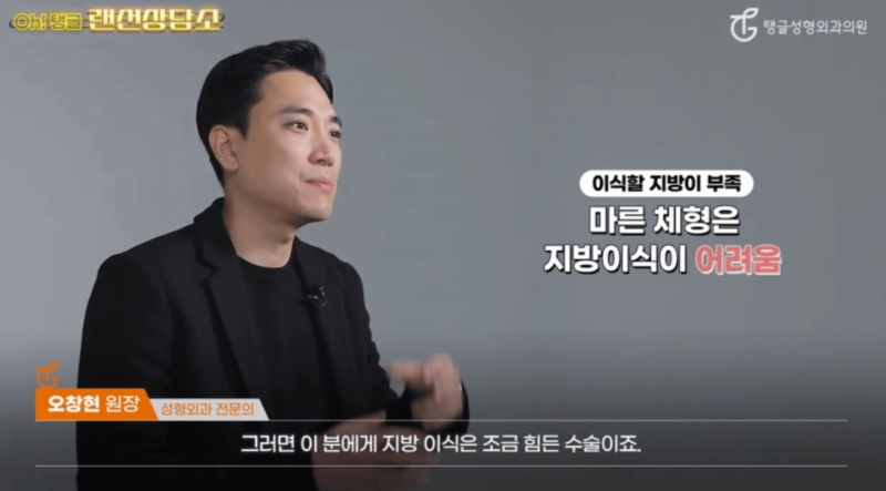 엉덩이필러, 어떤 시술이 좋을지 정해드립니다 사진 3