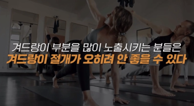 처진가슴올리기, 보형물과 흉터 걱정? 사진 3