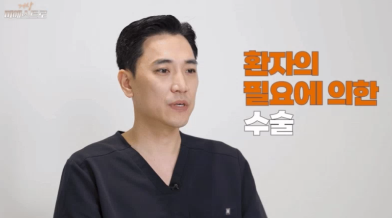 복부거상수술, 부작용 모르면 분명 후회합니다