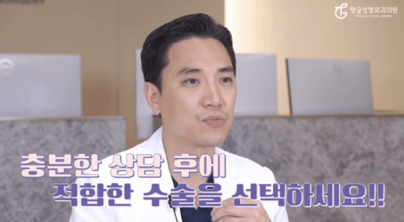 팔뚝살지방흡입, 누구나 효과를 볼 수는 없습니다 사진 5