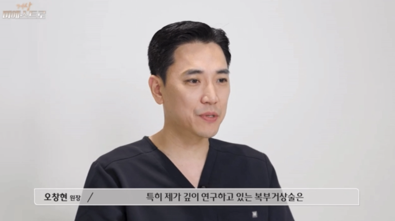 처진살수술, 부작용 걱정으로 고민된다면?