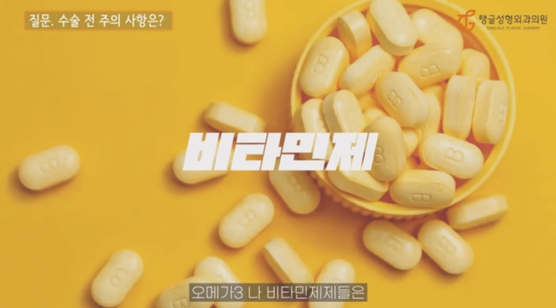 복부리프팅, 수술부터 관리법까지 정리했습니다