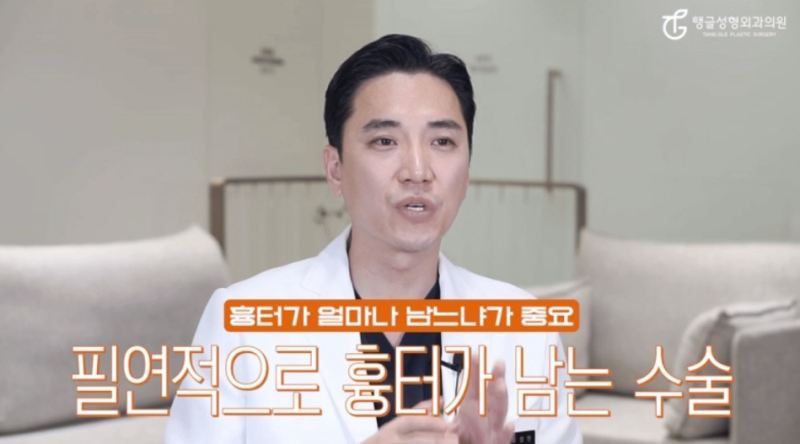 처진가슴수술비용, 사람마다 다른 이유 알려드려요
