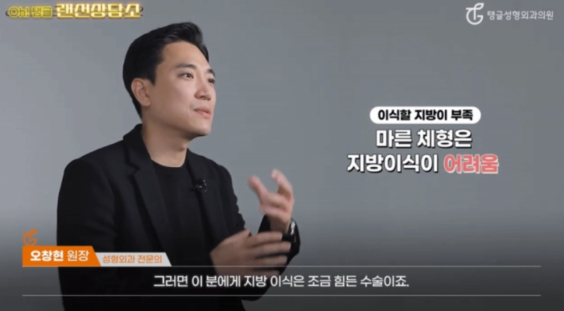 엉덩이필러? 리프팅? 고민 중이라면 읽어보세요 사진 3