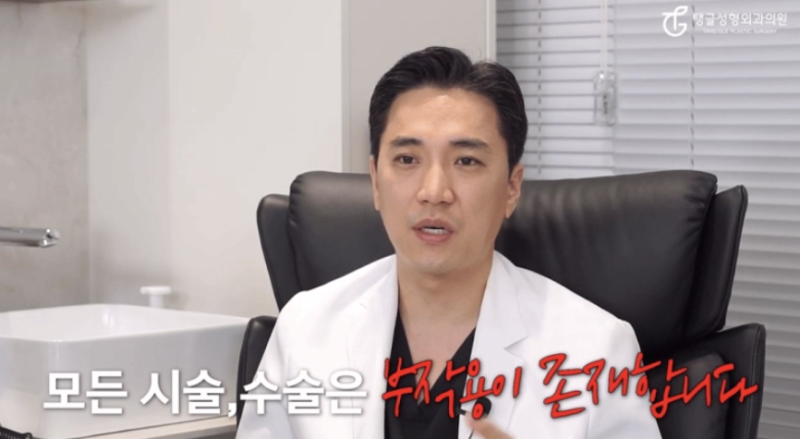 어깨필러, 좁은 게 고민이신가요? 사진 3