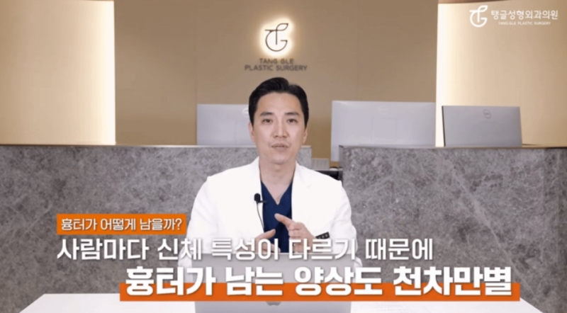 팔뚝거상, 모두에게 필요한가요? 사진 3