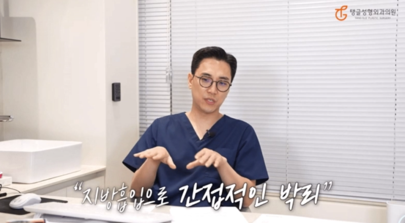 복부거상술, 꼭 해야 할까요? 사진 3