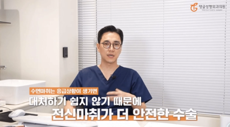 복부거상술, 꼭 해야 할까요?