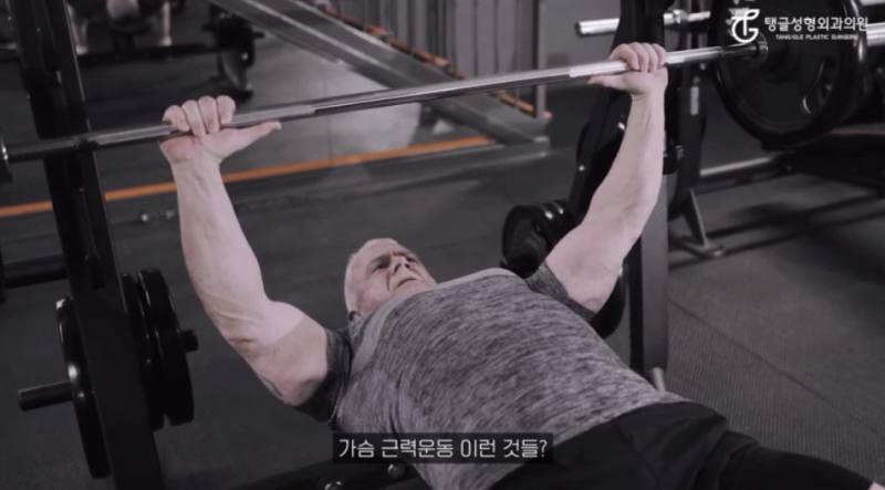 처진가슴리프팅, 다양한 원인과 해결법 사진 2