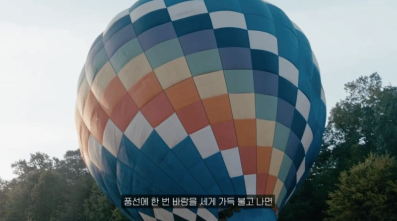 처진살수술, 급하게 다이어트 하셨나요?