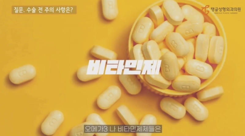 복부거상, 주의사항과 관리방법 알고 계세요?