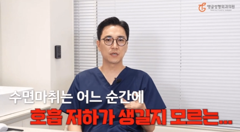 복부거상수술, 선택 아닌 필요로 다가오는 이유 사진 2