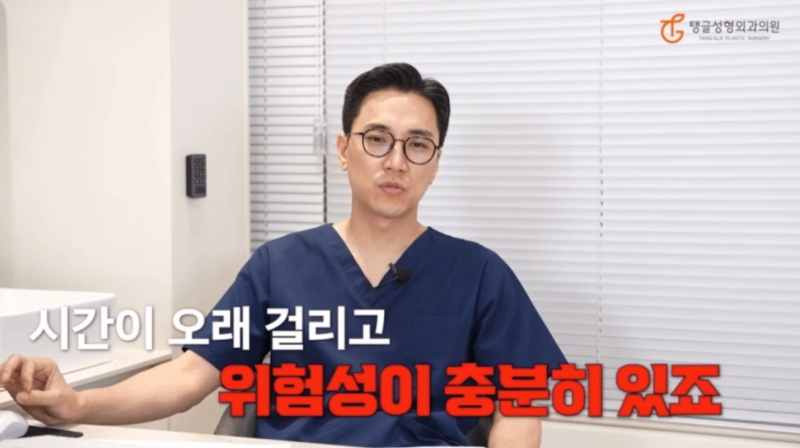복부거상수술, 선택 아닌 필요로 다가오는 이유