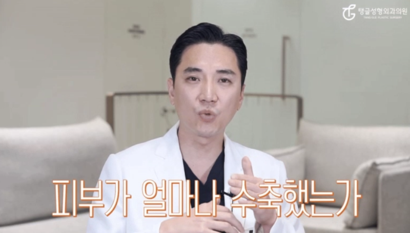 처진가슴수술, 고려할 점과 해결법