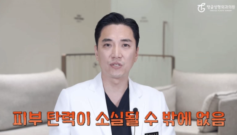 처진가슴수술, 고려할 점과 해결법 사진 4
