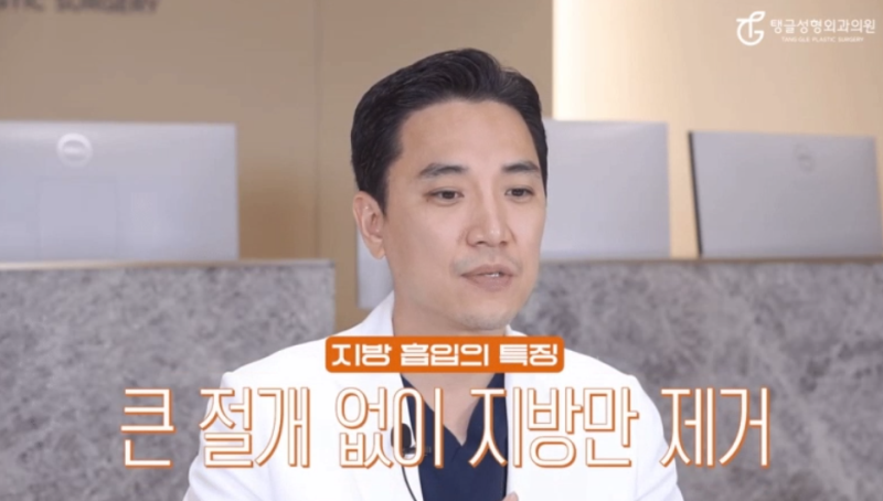 복부성형, 꼭 알아야 될 오해와 진실 사진 2