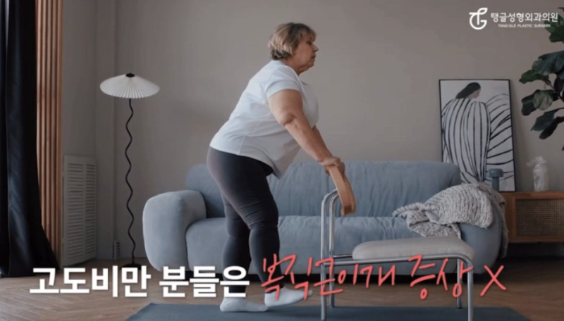 복부성형, 꼭 알아야 될 오해와 진실 사진 3