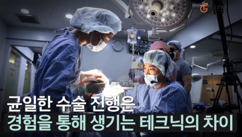 복부거상술, 지방흡입만 하면 안 돼요 사진 5