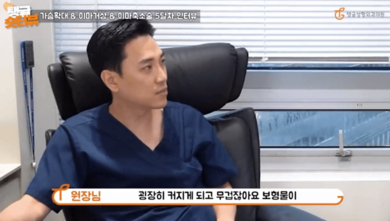 가슴거상, 밑선? 겨드랑이? 알려드릴게요 사진 2