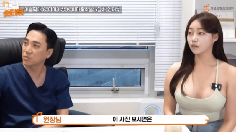 가슴거상, 밑선? 겨드랑이? 알려드릴게요 사진 4