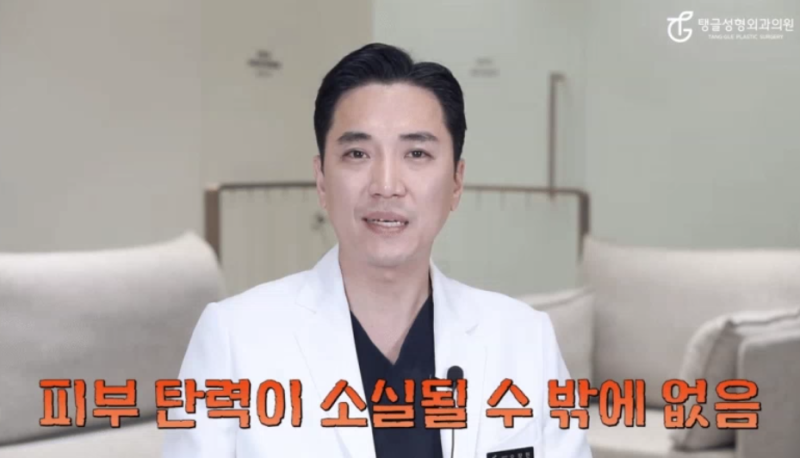 처진가슴수술비용, 비교보다 이걸 확인하세요 사진 4