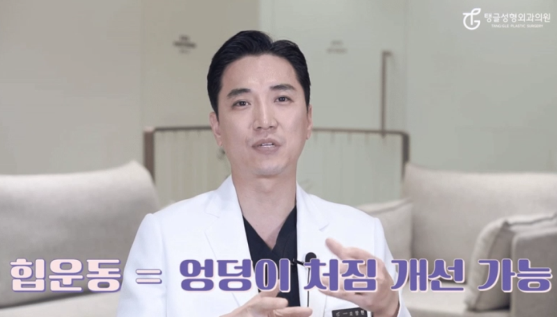처진가슴수술비용, 비교보다 이걸 확인하세요 사진 3