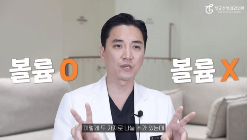 처진가슴수술비용, 비교보다 이걸 확인하세요 사진 5