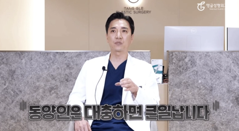 처진뱃살수술, 흉터 때문에 고민이신가요? 사진 3