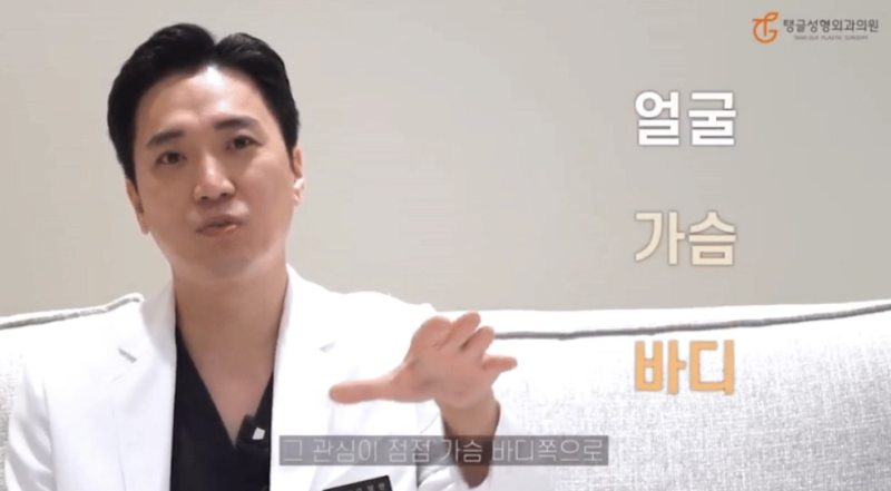 미니복부거상, 작은 절개와 빠른 회복 사진 2