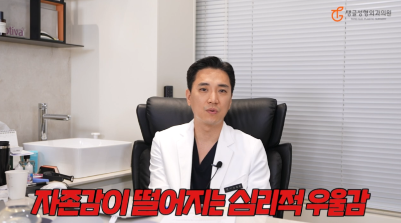 처진가슴수술비용, 분반 수유와 체중 변화