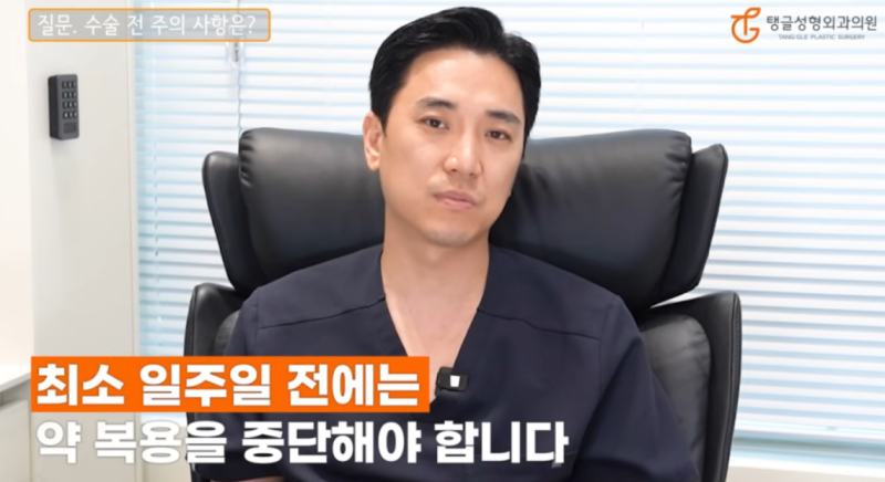 복부성형, 지방흡입과 건강 관리 사진 3