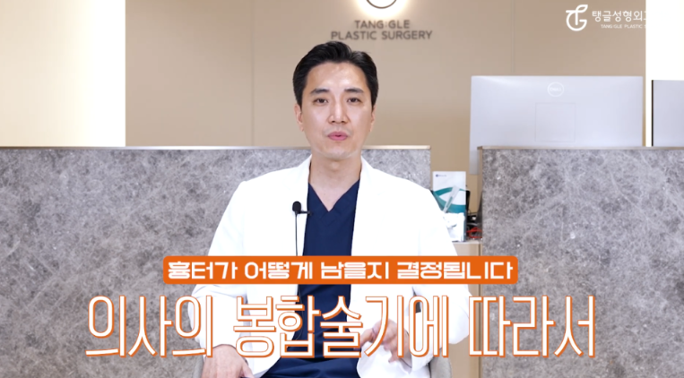 다이어트처진살, 현대인의 고민 비만!