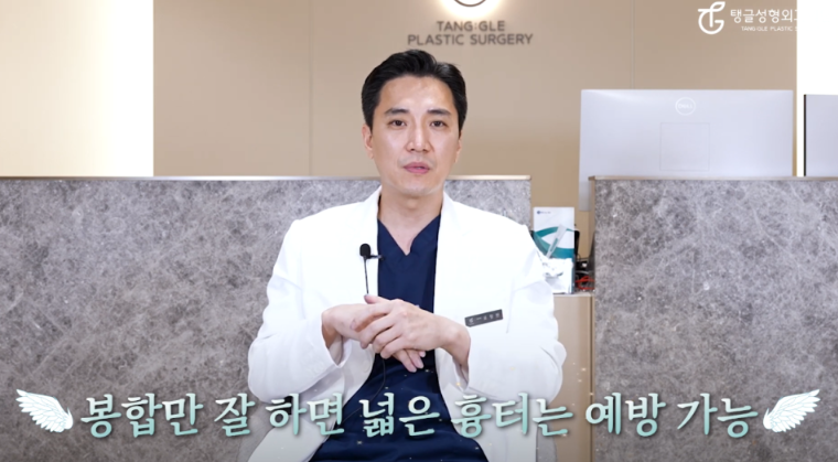 다이어트처진살, 현대인의 고민 비만! 사진 3