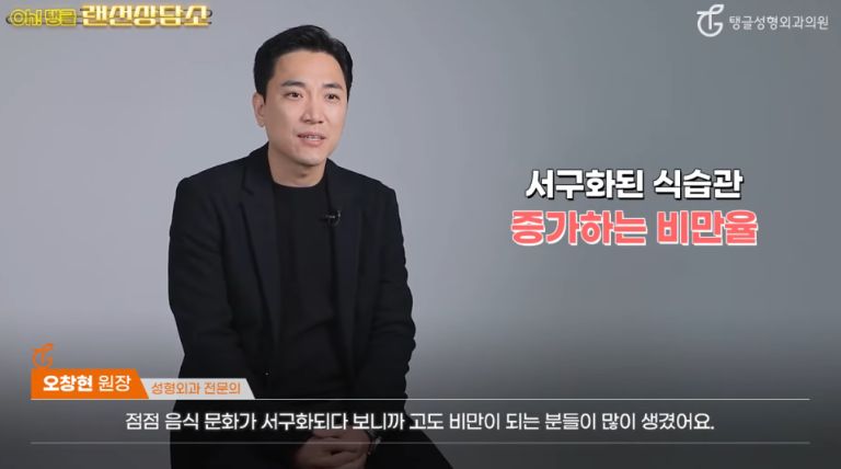 남자뱃살빼는법, 바디프로필 도전과 관리
