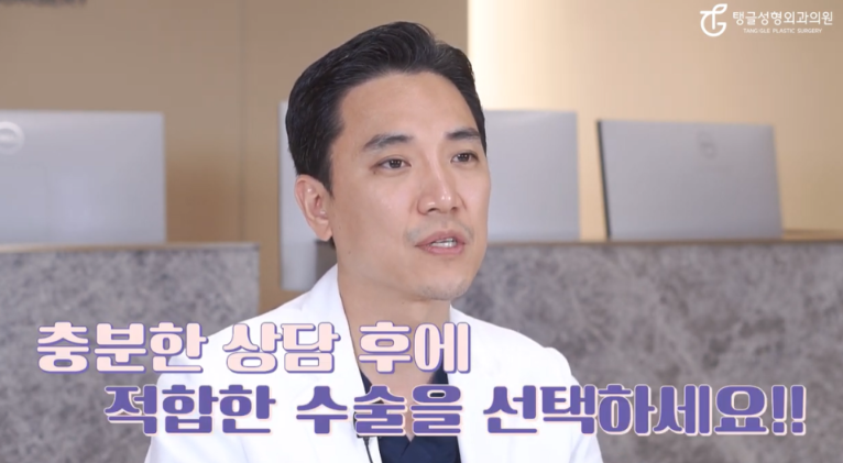 팔거상, 왜 잘 빠지지 않을까? 사진 2