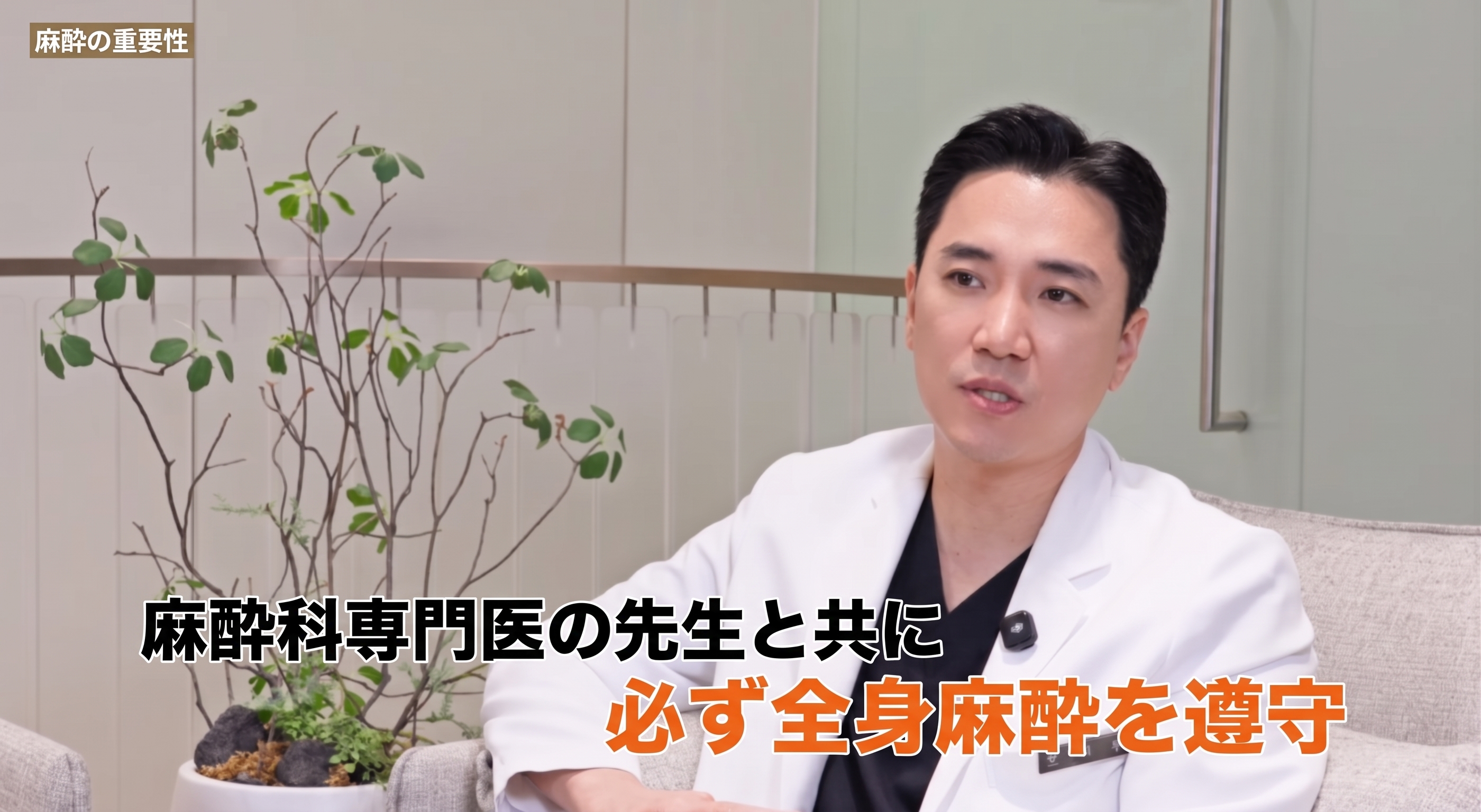 腹部挙上術の3つのポイント:手術前に必ず知っておきましょう。 사진 8