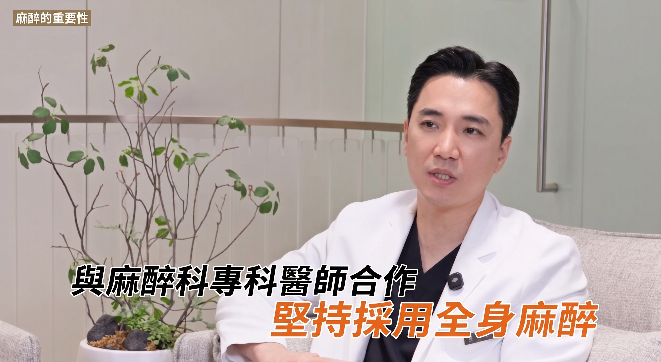 腹部拉皮三大重點：術前務必了解。 사진 8