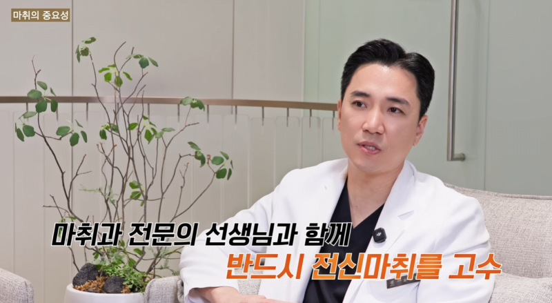 복부거상 3가지 포인트: 수술 전 꼭 알아두세요. 사진 8