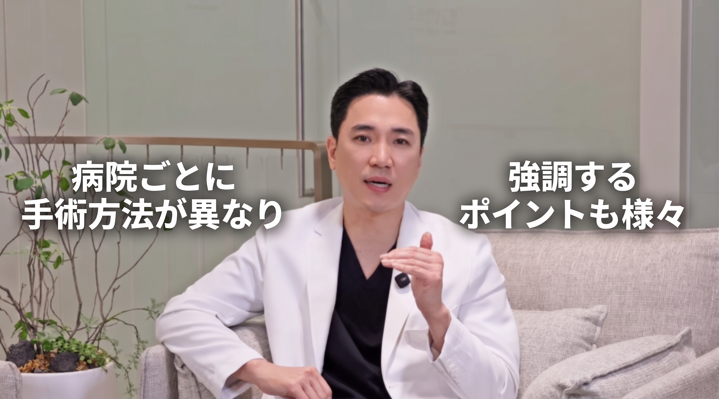 腹部挙上術の3つのポイント:手術前に必ず知っておきましょう。 사진 2