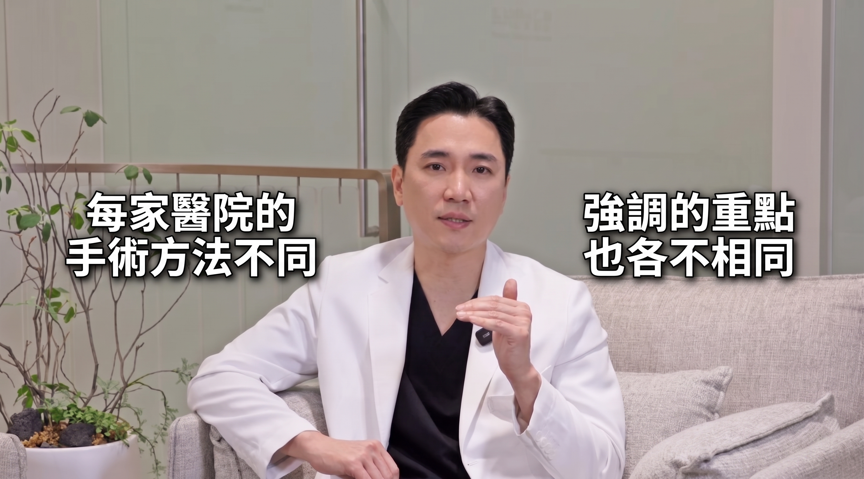 腹部拉皮三大重點：術前務必了解。 사진 2