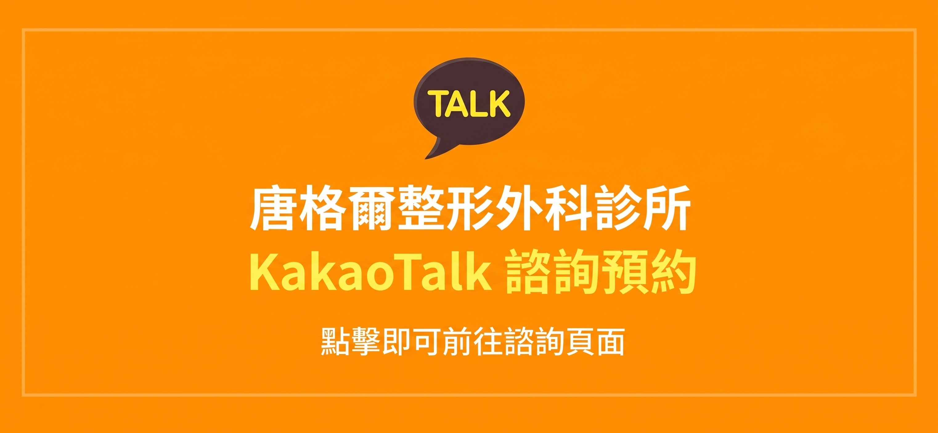 體重減輕後的手臂拉提 | 您現在需要知道的關鍵資訊 사진 7