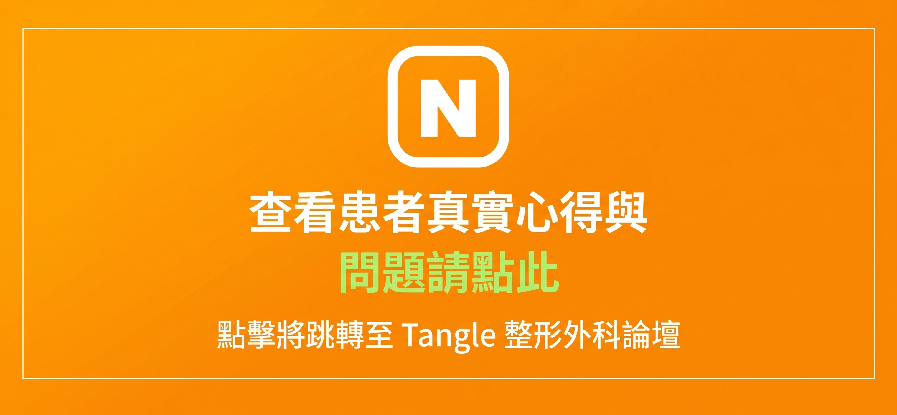 體重減輕後的手臂拉提 | 您現在需要知道的關鍵資訊 사진 8
